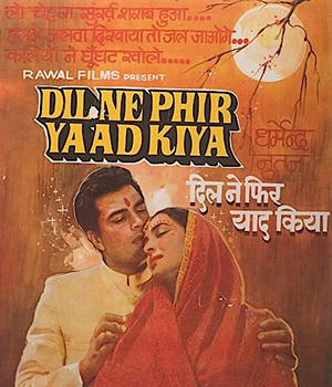 Dil Ne Phir Yaad Kiya