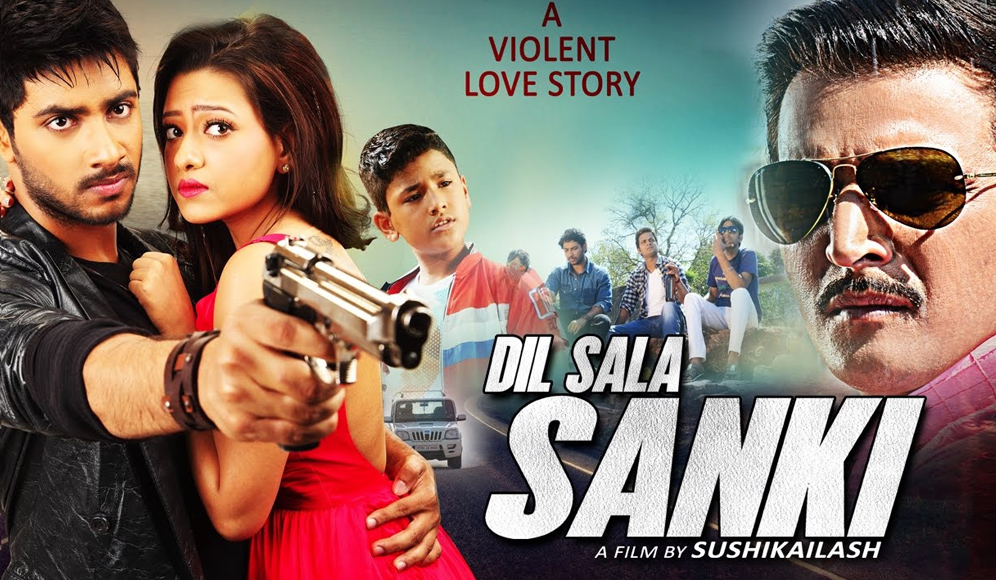 Dil Sala Sanki