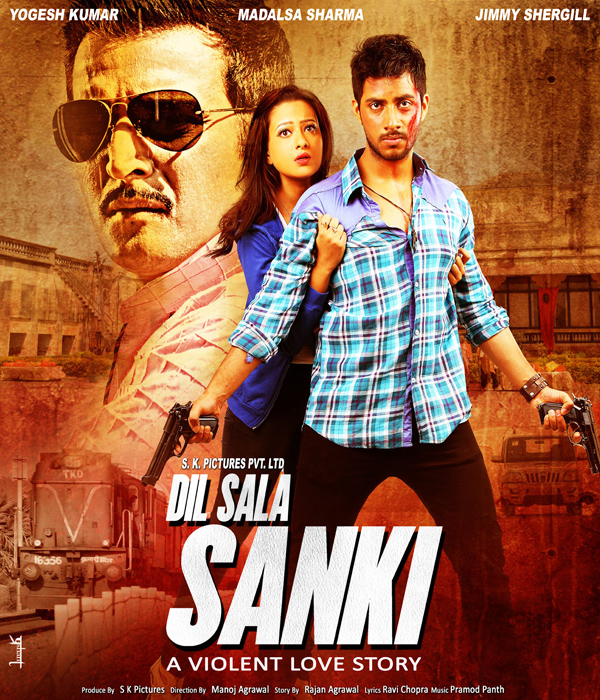 Dil Sala Sanki