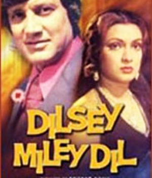 Dil Se Mile Dil