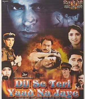 Dil Se Teri Yaad Na Jaaye