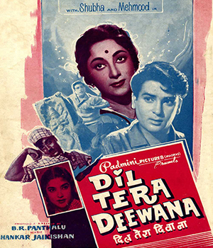 Dil Tera Diwana