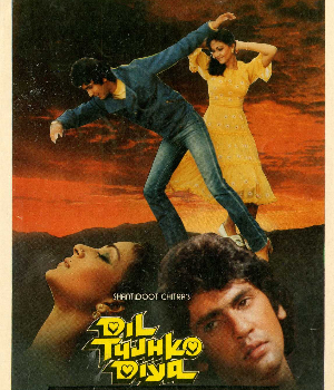 Dil Tujhko Diya