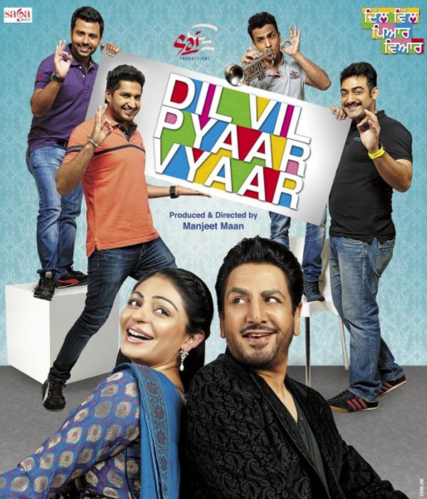 Dil Vil Pyaar Vyaar