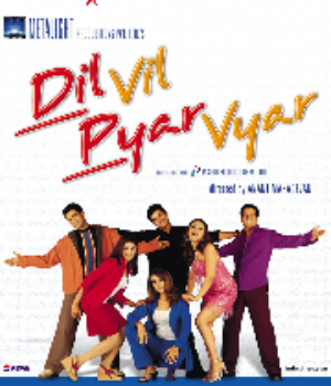Dil Vil Pyar Vyar