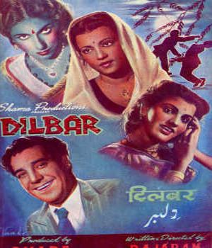 Dilbar