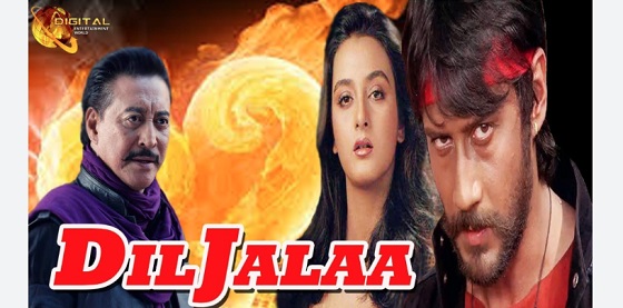 Diljala