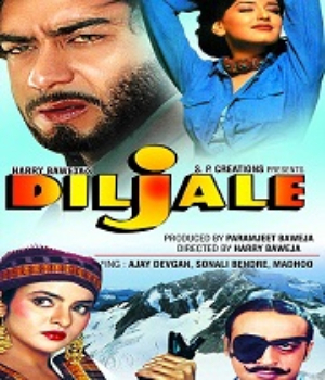 Diljale