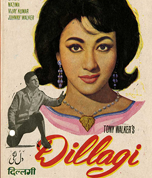 Dillagi 