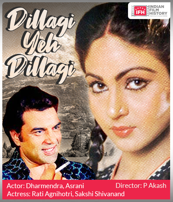 Dillagi Yeh Dillagi