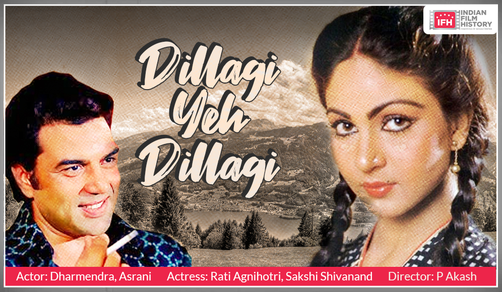 Dillagi Yeh Dillagi