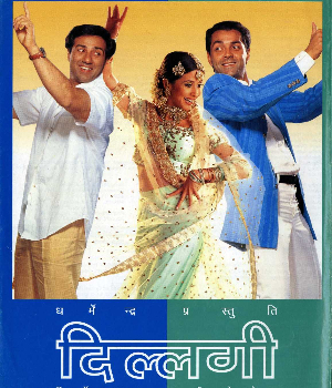 Dillagi
