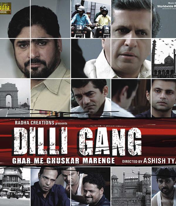 Dilli Gang