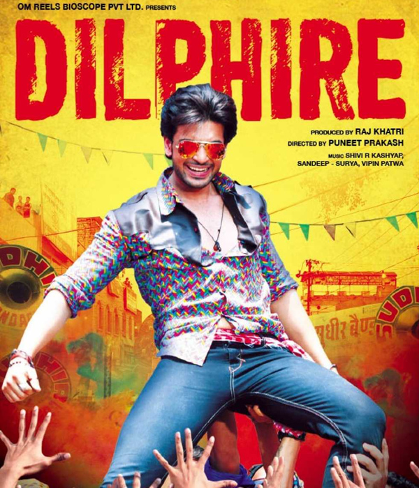Dilphire