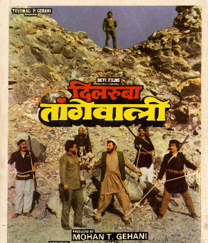 Dilruba Tangewali