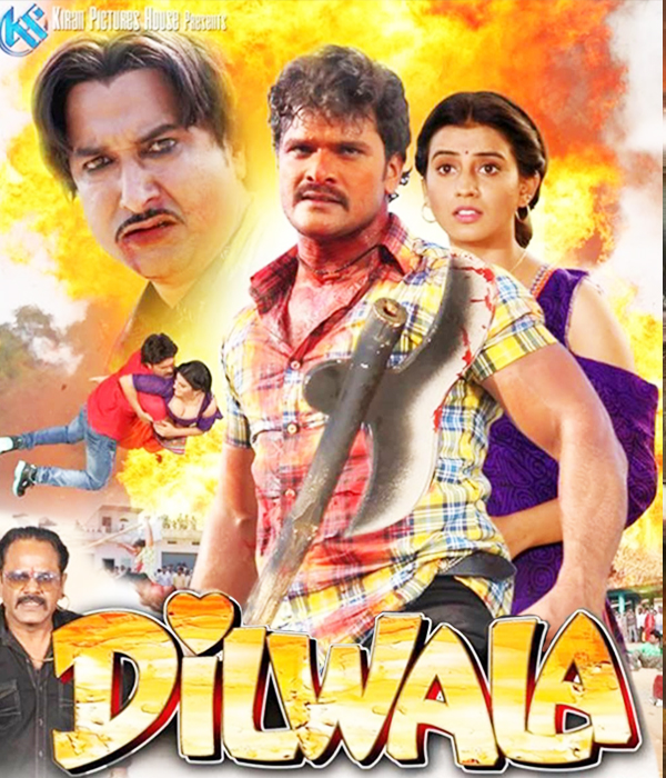 Dilwala