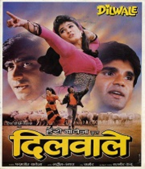 Dilwale