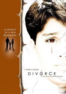 Divorce Not Between Husband And Wife
