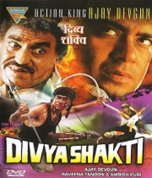 Divya Shakti