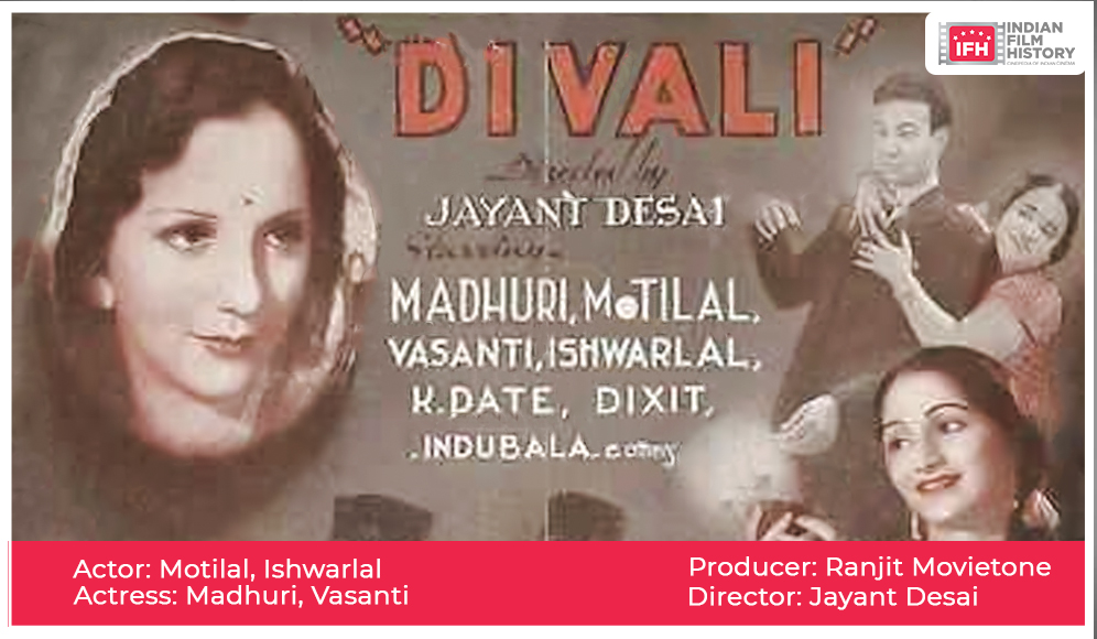 Diwali