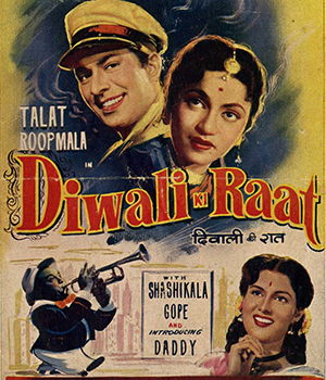 Diwali Ki Raat