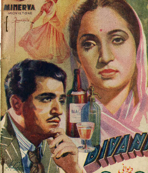 Diwani