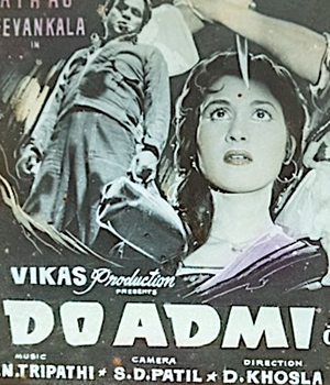 Do Aadmi