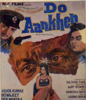 Do Aankhen