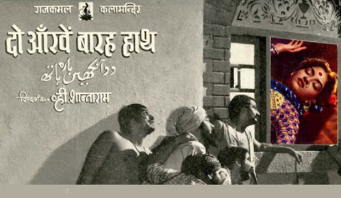 Do Aankhen Barah Haath