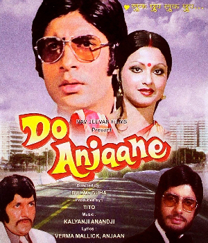 Do Anjaane