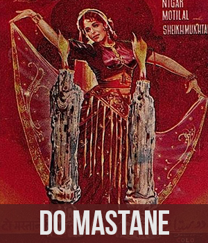 Do Mastane