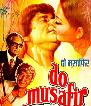 Do Musafir