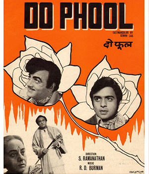 Do Phool