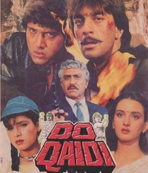 Do Qaidi