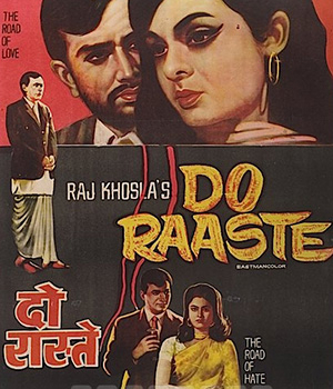 Do Raaste