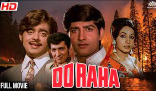 Do Raha