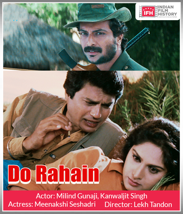 Do Rahain