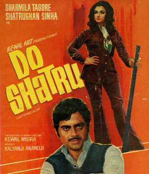 Do Shatru