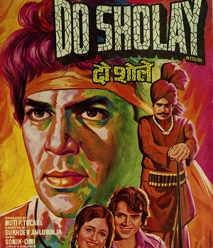 Do Sholay