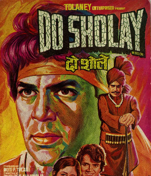 Do Sholay