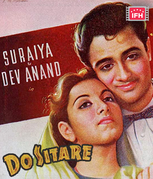 Do Sitare