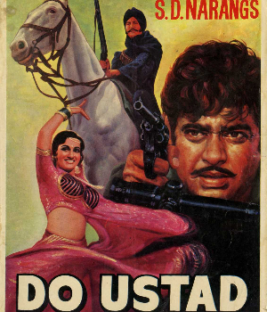 Do Ustad