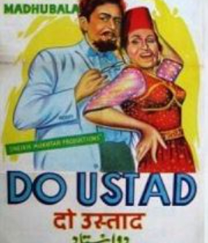 Do Ustad