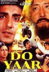 Do Yaar