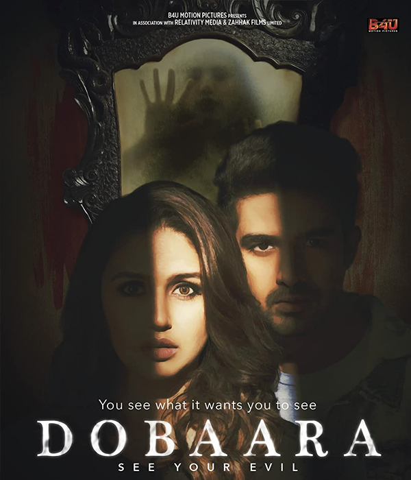 Dobaara See Your Evil