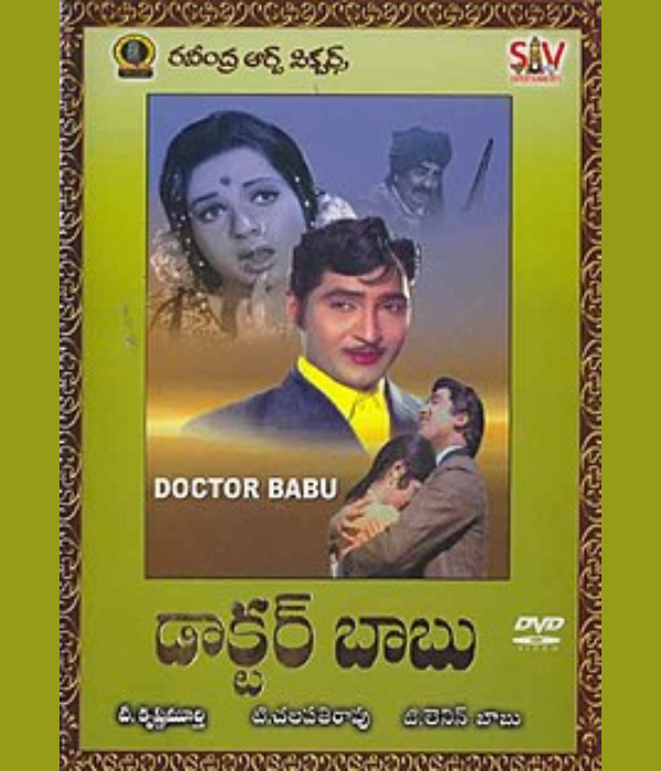 Doctor Babu