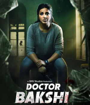Doctor Bakshi