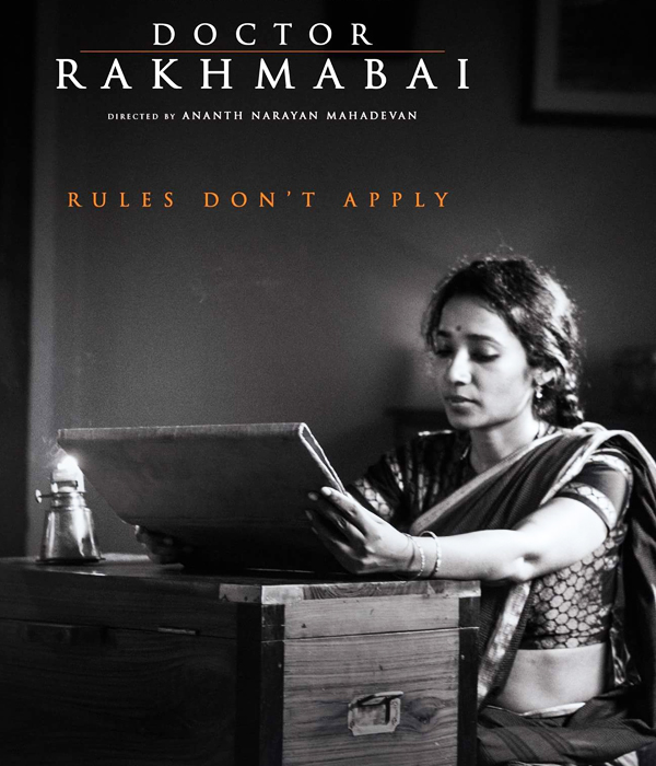 Doctor Rakhmabai 