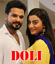 Doli