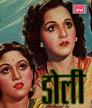 Doli